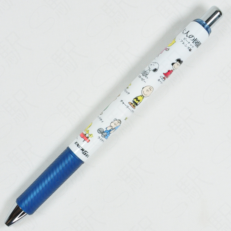 Pentel Energel 0.5mm Ballpen x Kamio Japan [PEANUTS] Snoopy